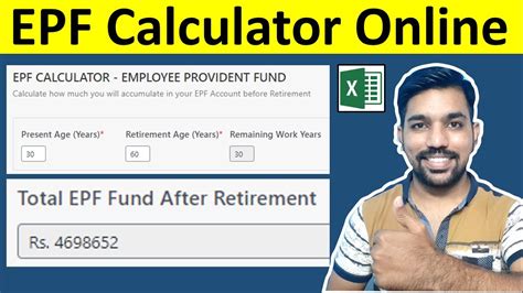 EPF Calculator Online Calculate Total Funds In Provident Fund With