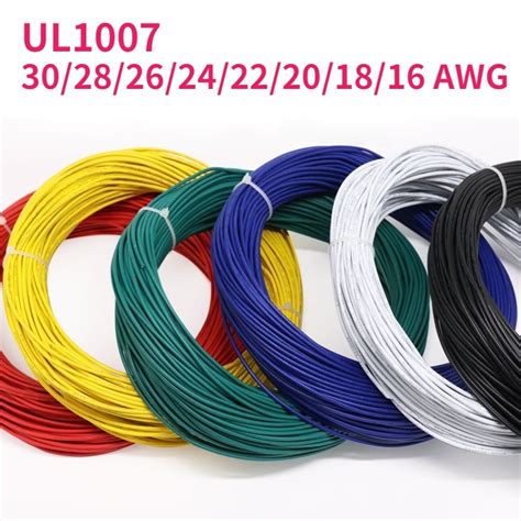 UL1007 PVC Tinned Copper Wire Cable 30 28 26 24 22 20 18 16 AWG White