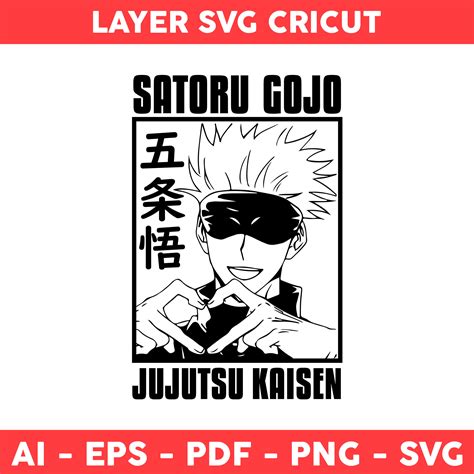 Gojo Satoru Svg Gojo Svg Gojo Head Svg Jujutsu Kaisen 46 Off