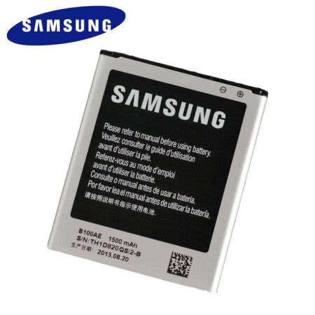 Batterie Standard Samsung Galaxy Ace 3 1500 MAh