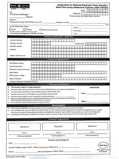 Indian Bank Rtgs Form 2025 Pdf Instapdf