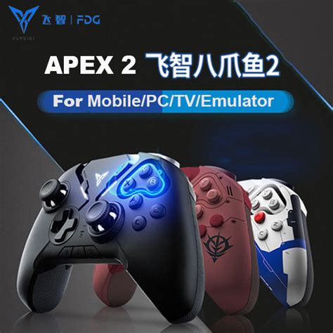 Origina Flydigi Apex 2 Bluetooth Gamepad 2 4G Wireless 27 Key Game