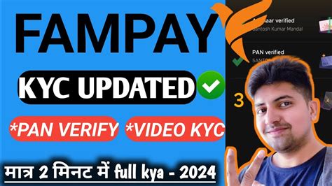 Fampay Video Kyc Problem Browser Fampay Account Kyc Problem Dumka