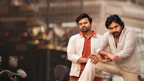 New Poster Of Bro Released Pawan Kalyan And Sai Dharam Tej Look Dapper