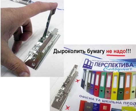 Папка скоросшиватель с замком и зажимом