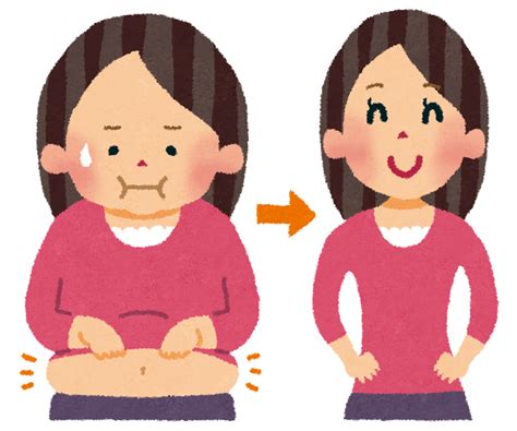 ダイエットのイラスト「ビフォーアフター」 かわいいフリー素材集 いらすとや