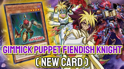 New Gimmick Puppet YGOPRO Gimmick Puppet Fiendish Knight Gimmick