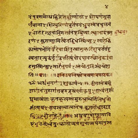 Los Upanishads Y El Advaita Vedanta Revelaciones Sobre La Realidad