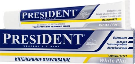 Купить Президент зубная паста уайт плюс (профи) 30мл в Уфе по цене от ...