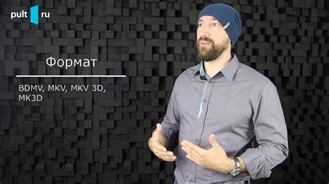 Медиаплееры. Разновидности и особенности - YouTube