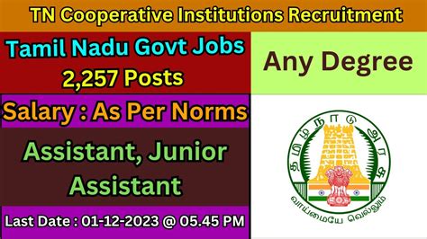 TN Cooperative Society Recruitment 2023 2 257 Permanent Posts In