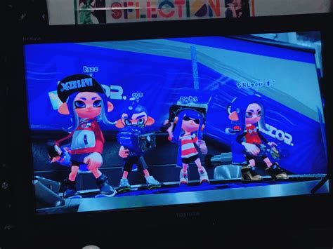 ルミさん、スプラトゥーン好き│群馬さいとうヴォーカルスタジオ 【ブログ】