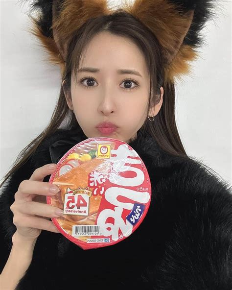 有馬綾香さんのインスタグラム写真 有馬綾香instagram 「🦊🍜🧡 寒いね まとまるふぉーぜ」12月3日 20時52分 Ayakaarima