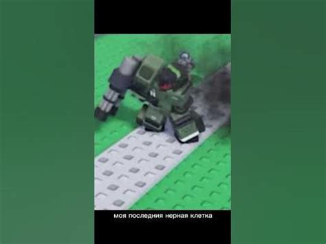 пов - YouTube