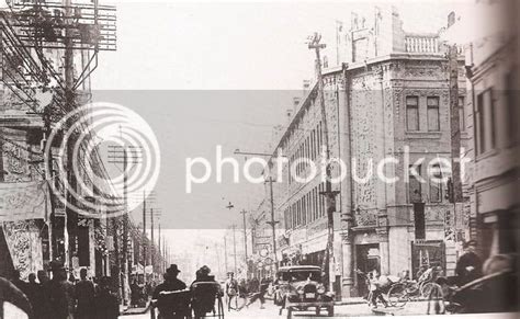 Русский город Харбин.