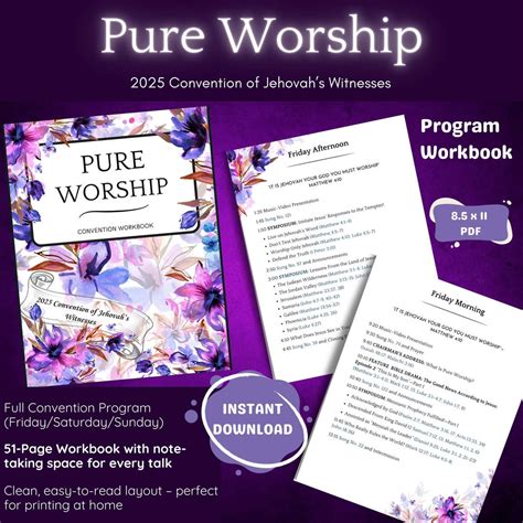 2025 Pure Worship Convention Program Workbook – Jehovah’s Witnesses ...