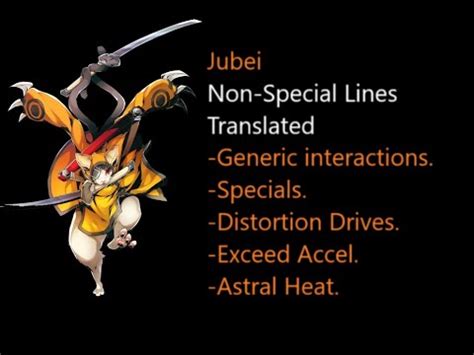 Blazblue Centralfiction Jubei Fully Translated Youtube