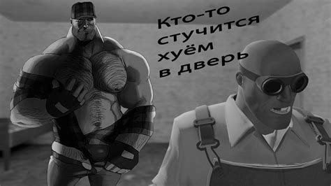 Кто-то стучится в дверь| Мге страшилка - YouTube
