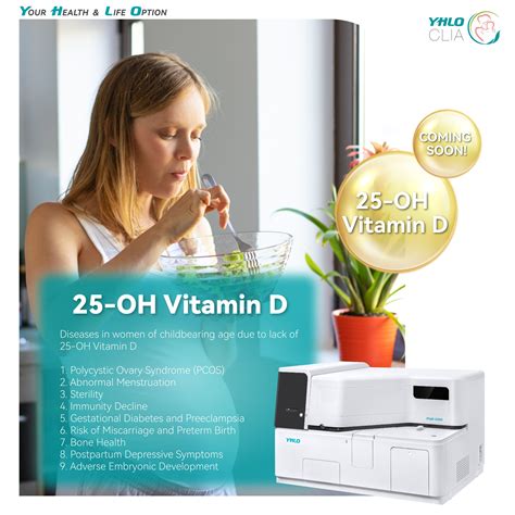 YHLO - 🌟 COMING SOON: Next-Generation 25-OH Vitamin D Assay! 🌟 Vitamin