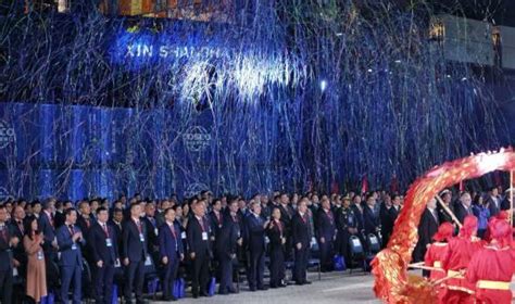 Inauguración de Megapuerto de Chancay Así fue la ceremonia con Xi