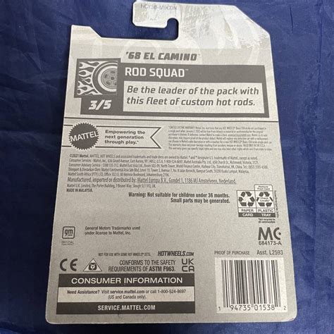 Yahoo オークション ホットウィール Hot wheels Walmart限定ZAMAC