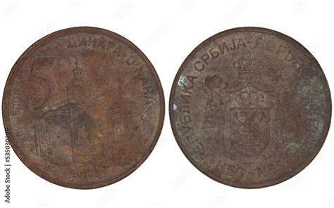 5 Serbian dinar (RSD) coin with both sides on isolated white background ...