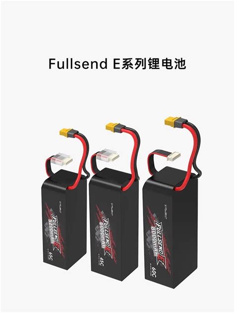 Iflight Fullsend E 6000mah 6s 22 2v 45c Li Po Battery With Xt60 Connector For Fpv