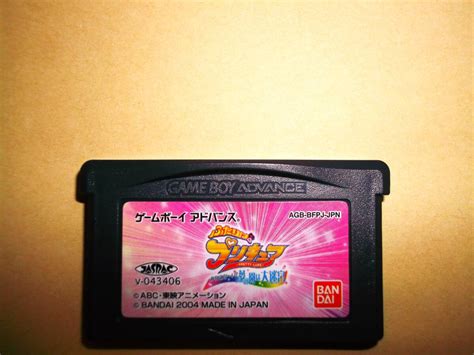 【傷や汚れあり】gba ゲームボーイアドバンス ふたりはプリキュア ありえな〜い！ 夢の園は大迷宮 ソフトのみ 動作確認済！の落札情報詳細