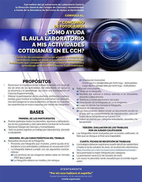 1er Concurso de Fotografía Cómo ayuda el aula laboratorio a mis