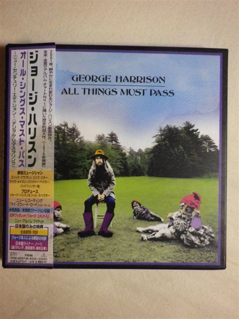 George Harrison All Things Must Passnew Century Edition