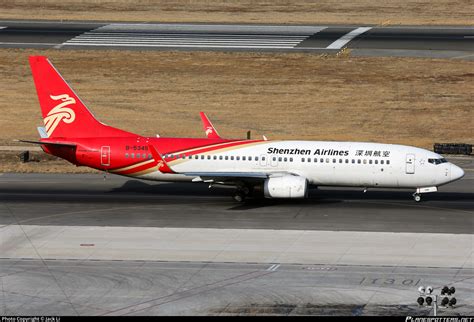 B 5345 Shenzhen Airlines Boeing 737 86N WL Photo By Jack Li ID