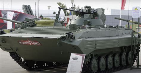 BMP 1AM Basurmanin Fighting Vehicle