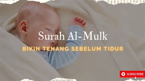 MUROTTAL MERDU SURAT AL MULK PENYEJUK HATI 10 JAM NON STOP Pengantar