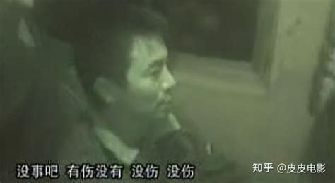 王立华覆灭记，枪决前哭着忏悔，民警：他不是真心 知乎