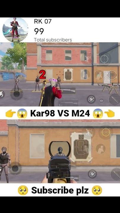 Kar98 🆚 M24🔥 Road To 100 Subs 🥺 ️ Shorts Bgmi Kar98 M24 Viral