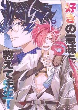 Group Campanella E Hentai Galleries