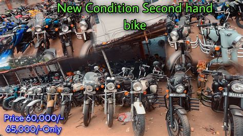 Second Hand Bike In West Bengal Royal Enfield Bullet Bullet