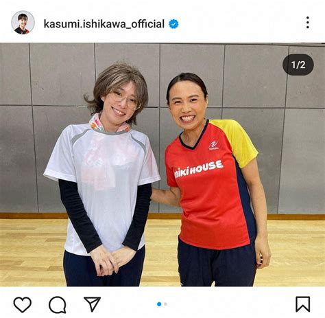 石川佳純さん公式インスタグラムkasumi ishikawa officialから スポニチ Sponichi Annex スポーツ