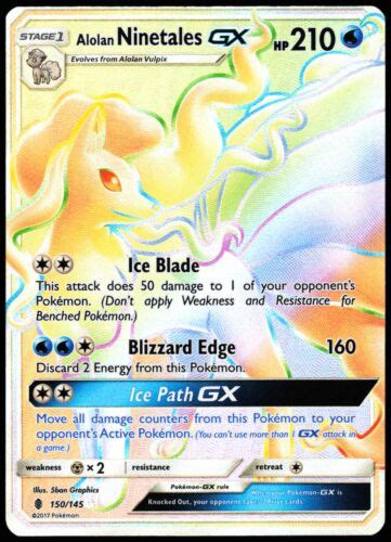 Pokémon TCG Alolan Ninetales GX Sun Moon Guardians Rising 150 145