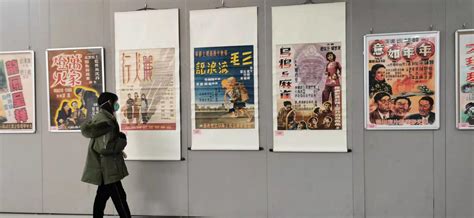 常熟举办经典海报展——致敬中国电影诞生115周年 江南时报