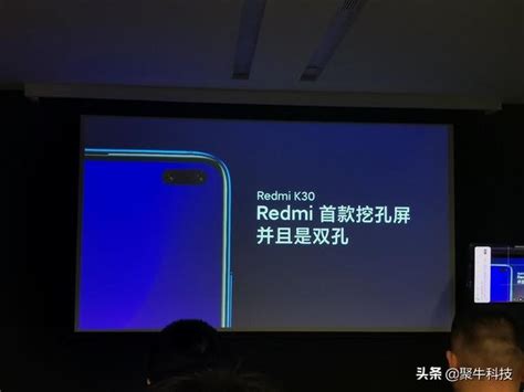 售價699元起 5000mah18wtypc C 紅米redmi 8系列發布 每日頭條