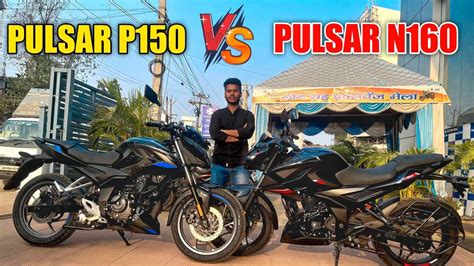 Pulsar P Vs Pulsar N Detailed Comparison Value For Money Koun