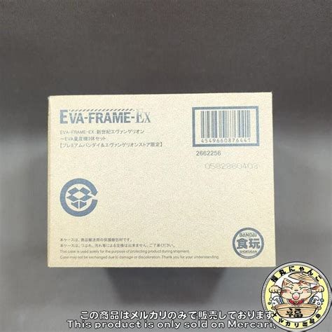 Bandai Eva Frame Ex Neon Genesis Evangelion Eva Mass Production Model 3pics Set Ebay