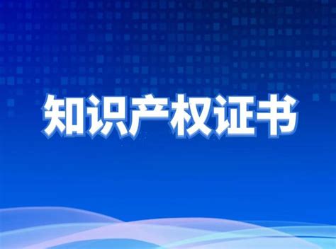 如果你想经营游戏类公司，那么你需要办理哪些证件呢？ 知乎