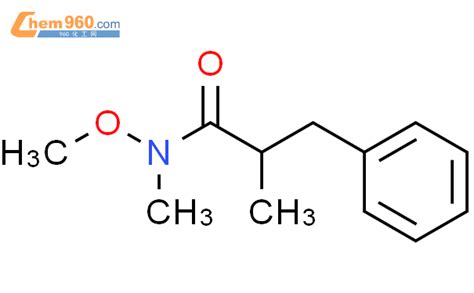 Benzenepropanamide N Methoxy N Dimethyl S Cas