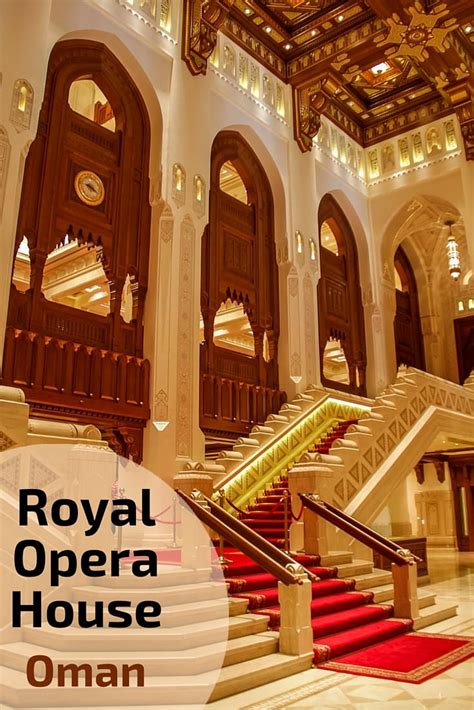 Royal Opera House Muscat Oman - Photos and planning info