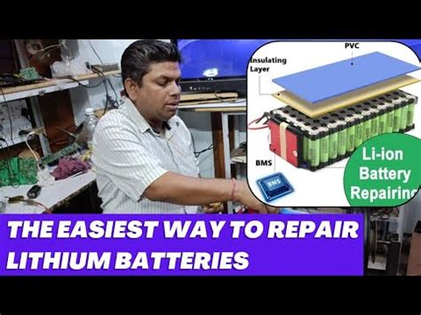 लथयम बटर रपयर करन क सबस आसन तरक The easiest way to repair