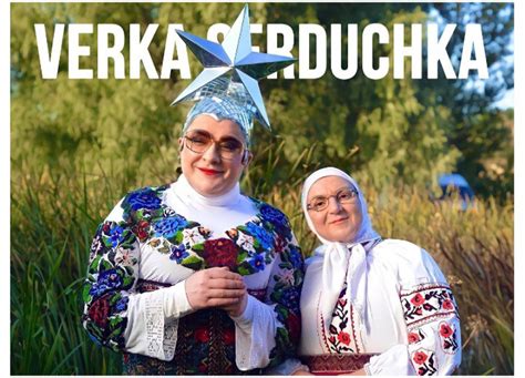Верка Сердючка возвращается на «Евровидение» - ВИДЕО | 1news.az | Новости