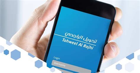 SAUDI-EXPATRIATES: Al Rajhi Tahweel : Canceling Transfer fee via ...