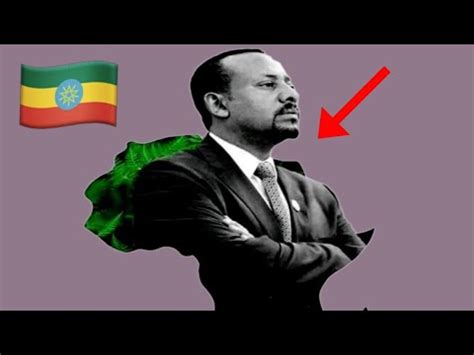 DAG CAJIIB WALEE ETHIOPIAN KHAYAAMO DAYNIN MAXAY SAMEEYEEN JIGJIGA